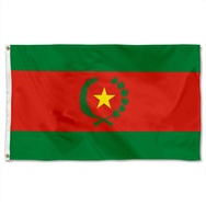 1825-1826 Bolivia Flag Banner