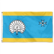 Gemeente Ermelo Flag Banner