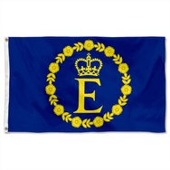 Personal of Queen Elizabeth II Flag Banner