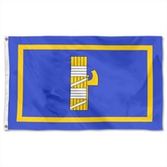 Prime Minister of the Kingdom of Italy first 1927 Flag Banner