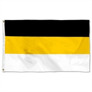 Russian Empire from 1858-1883 Flag Banner