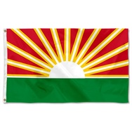 Lara State Flag Banner