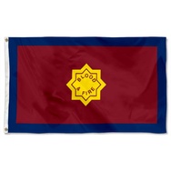 Salvation Army Flag Banner