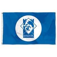 Asia Banner Kyrgyzstan Flag Banner