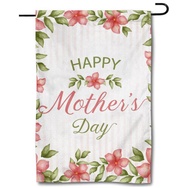 Flowers of Happy Mothers Day Garden Flag Banner