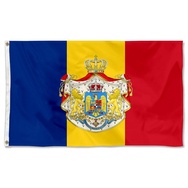 Romanian Army Flag 1921 Official Model Flag Banner