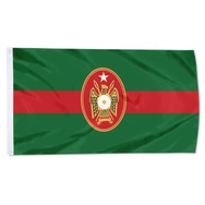 Somali Army Flag  Banner