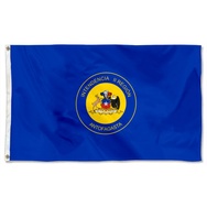 Antofagasta Region, Chile Flag Banner