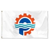 Pawtucket, Rhode Island Flag Banner