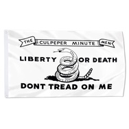 Culpeper Minutemen  Flag Banner