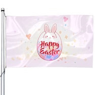 Happy Easter Flag Banner 5