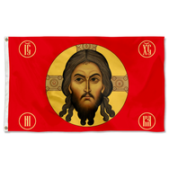 Jesus Imperial Gonfalon Christ Religion Faith Face Imperial Russian Flags