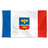 City of Simferopol Ukraine Flag