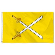 Sultanate of Banten Flag Banner