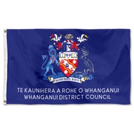 Wanganui, New Zealand Flag Banner