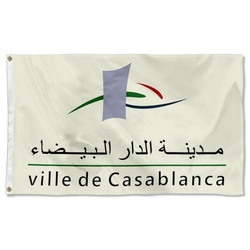 Casablanca, Morocco Flag Banner