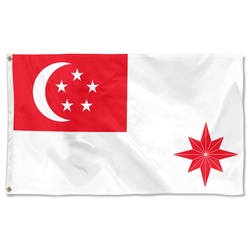 Current War Flags That are Also Naval ensigns Banner Ensign of The Singaporean Navy Flag Banner