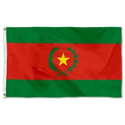 1825-1826 Bolivia Flag Banner