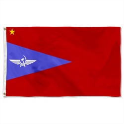 Aeroflot Flag Banner