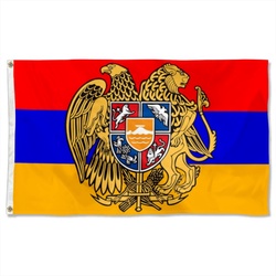Armenia Coat of Arms Flag Banner