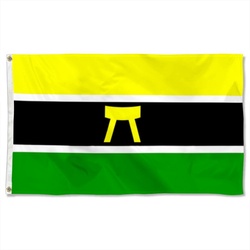 Ashanti, Asanteman Flag Banner