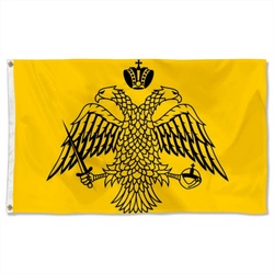 Attributed to the Byzantine Empire Flag Banner