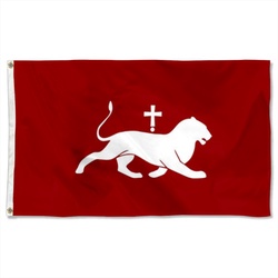 Bagratuni Armenian royal noble dynasty Bagratuni Flag Banner