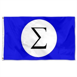 Brazilian Integralist Action Flag Banner