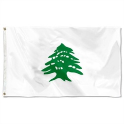 Cedar, Lebanon after the fall of the Ottoman empire Flag Banner