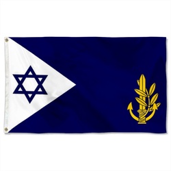 CopIsrael Navy Commander in Chief at Sea Ireland Flag Banner