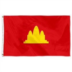 Democratic Kampuchea Flag Banner