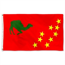 Freien Demokratur Koenraadistan Flag Banner