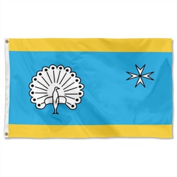 Gemeente Ermelo Flag Banner