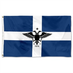 Greek Autonomous Republic of Northern Epirus Flag Banner