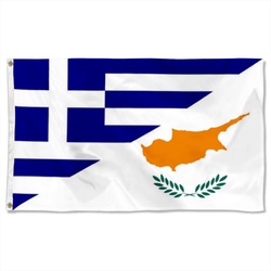 Greek Cypriot nationality Flag Banner