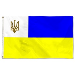 Head of Diplomatic Mission Flag Banner