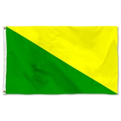 Israeli Golani Brigade Flag Banner