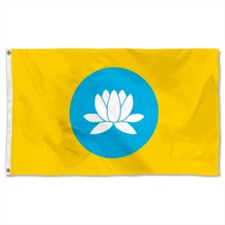 Kalmykia Flag Banner