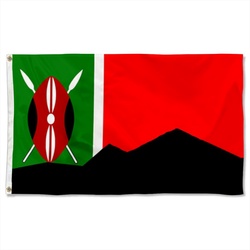 Kikuyu Flag (Mt Kenya) Banner