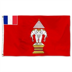 Kingdom of Luang Phrabang 1893 - 1946 Flag Banner