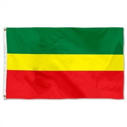 Kongunadu Makkal Desia Katchi Flag Banner