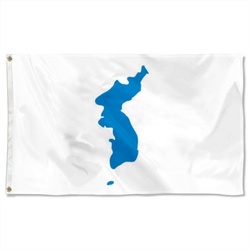 Korean Unification Flag Banner