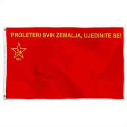 League of Communists of Yugoslavia Flag Banner