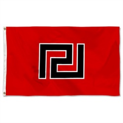 Meandros Flag Banner