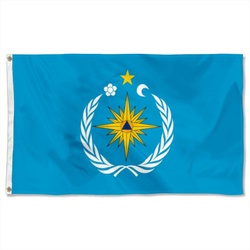 Moldovan Department of Civil Defence Flag Banner