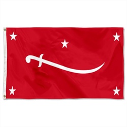 Mutawakkilite Kingdom of Yemen Flag Banner
