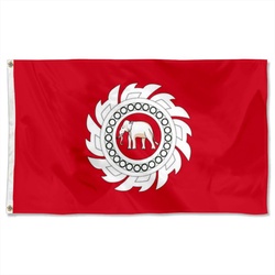 Naval Ensign of Siam now Thailand in 1817-1855 flag Elephant in the Sudarshana chakra Flag Banner