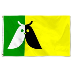 Nederlandse Dorpsvlaggen Flag Banner