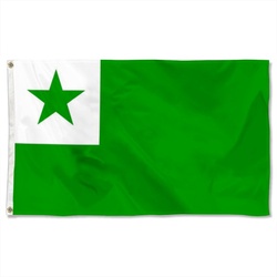 Neutral international language Esperanto and the movement associated with it Flag Banner