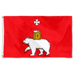 Perm Krai of Russia Flag Banner